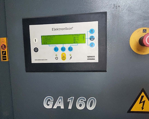 神頭二電廠主機(jī)空壓機(jī)房7臺AC——7號機(jī)GA160